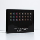 Профессиональный набор для макияжа (тени для век, блеск для губ, румяна, корректоры) - Фото 9