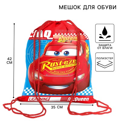 Мешок для обуви 420×350 мм «Маккуин», мягкий полиэстер, плотность 210D, Тачки
