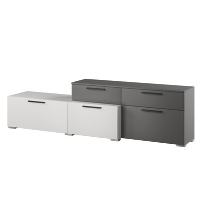 Тумба под ТВ «Альберо», 2100×417×570 мм, цвет белый/графит серый