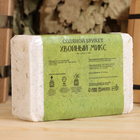 Соляной брикет «Хвойный микс» ель, сосна, пихта 1.35 кг «Добропаровъ» - Фото 3