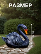 Садовая фигура из полистоуна «Лебедь», 34×25×40 см - Фото 2