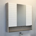 Зеркало шкаф Comforty Клеон 90 для ванной комнаты, цвет белый/дуб дымчатый - фото 295480684