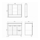 Зеркало шкаф для ванной комнаты Comforty «Клеон 90», 900×800 мм, цвет белый/дуб дымчатый - Фото 3