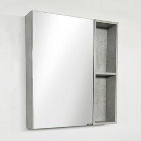 Зеркало-шкаф COMFORTY «Осло-60» цвет бетон светлый