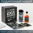 Подарочный набор в деревянном ящике «100% МУЖИКУ»: Ежедневник, ручка, паспортная обложка, термостакан, гель для душа 7653498 - фото 9575624