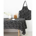 Набор декоративных салфеток «Доляна. Тренд», 40×40 см, 4 шт., чёрный, 100% п/э - Фото 4