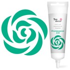 Смесь для окрашивания "Изумрудная", 100 г - Фото 2