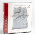 Постельное бельё «Этель» 1, 5 сп. Cash 143х215 см, 150х214 см, 70х70 см 2 шт, бязь 125 г/м2 7533801 - фото 11807625 Постельное бельё «Этель» 1, 5 сп. Cash 143х215 см, 150х214 см, 70х70 см 2 шт, бязь 125 г/м2 7533801 - фото 11807625