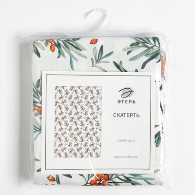 Скатерть «Этель» Berry garden 149×110 см, 100% хлопок, репс 210 г/м²