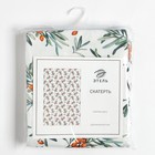 Скатерть Этель Berry garden 149×220 см, 100% хлопок, репс 210 г/м² - Фото 9