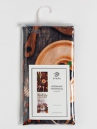 Набор полотенец «Этель» Счастье есть 40×73 см - 2 шт., 100% хлопок, саржа 190 г/м² 7561812