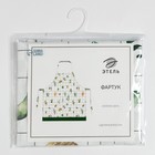 Фартук кухонный «Этель» Flora 60×70 см, 100% хлопок, саржа 190 г/м² - Фото 7