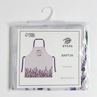 Фартук Этель Lavender 60х70 см, 100% хл, саржа 190 г/м2 - Фото 7