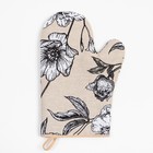 Варежка-прихватка «Доляна» Blooming garden, 20×27 см, 100% хлопок, ватин 250 г/м² - фото 46300875