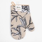 Варежка-прихватка «Доляна» Blooming garden, 20×27 см, 100% хлопок, ватин 250 г/м² - фото 46300876