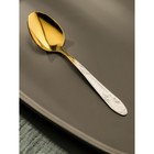 Ложка десертная «Узоры», с НТП, толщина 1,8 мм, цвет ручки серебряный - фото 321318451