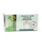 Фитосбор Алтайские травы Бронхолекс, 20 фильтр пакетов по 1.5 г - фото 298501270
