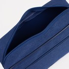 Косметичка на молнии, наружный карман, цвет синий - фото 152254