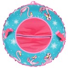 Тюбинг-ватрушка, диаметр чехла 110 см, тент/оксфорд - фото 21491181