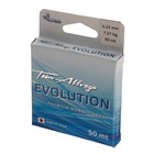 Леска монофильная ALLVEGA Evolution, диаметр 0.22 мм, тест 7.21 кг, 50 м, прозрачная - Фото 2