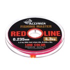 Леска монофильная ALLVEGA Fishing Master, диаметр 0.235 мм, тест 4.3 кг, 30 м, рубиновая - Фото 1