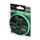 Леска монофильная ALLVEGA Fishing Master, диаметр 0.370 мм, тест 10.5 кг, 30 м, зеленая - Фото 2