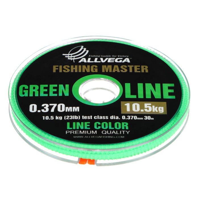 Леска монофильная ALLVEGA Fishing Master, диаметр 0.370 мм, тест 10.5 кг, 30 м, зеленая
