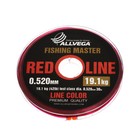 Леска монофильная ALLVEGA Fishing Master, диаметр 0.520 мм, тест 19,1 кг, 30 м, рубиновая - фото 9576193