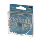 Леска монофильная ALLVEGA Fishing Master CRYSTAL, диаметр 0.22 мм, тест 6,15 кг, 30 м - Фото 2