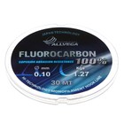 Леска монофильная ALLVEGA FX Fluorocarbon 100%, диаметр 0.10 мм, тест 1.27 кг, 30 м, прозрачная - фото 300840151
