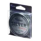 Леска монофильная ALLVEGA Silver, диаметр 0.08 мм, тест 0.89 кг, 50 м, серебристая - Фото 2