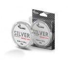 Леска монофильная ALLVEGA Silver, диаметр 0.10 мм, тест 1.37 кг, 50 м, серебристая - фото 319886007