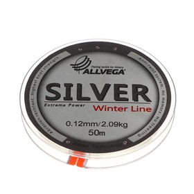 Леска монофильная ALLVEGA Silver, диаметр 0.12 мм, тест 2.09 кг, 50 м, серебристая