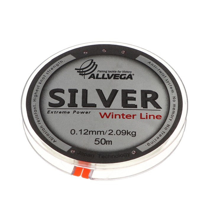 Леска монофильная ALLVEGA Silver, диаметр 0.12 мм, тест 2.09 кг, 50 м, серебристая - Фото 1