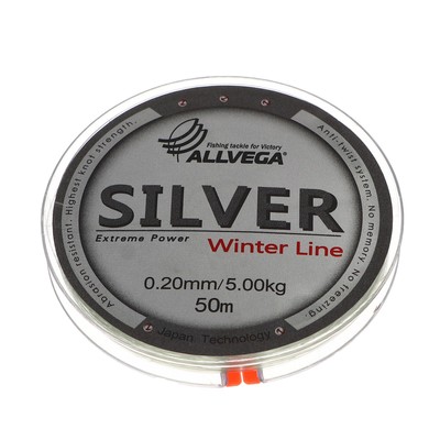 Леска монофильная ALLVEGA Silver, диаметр 0.20 мм, тест 5.00 кг, 50 м, серебристая