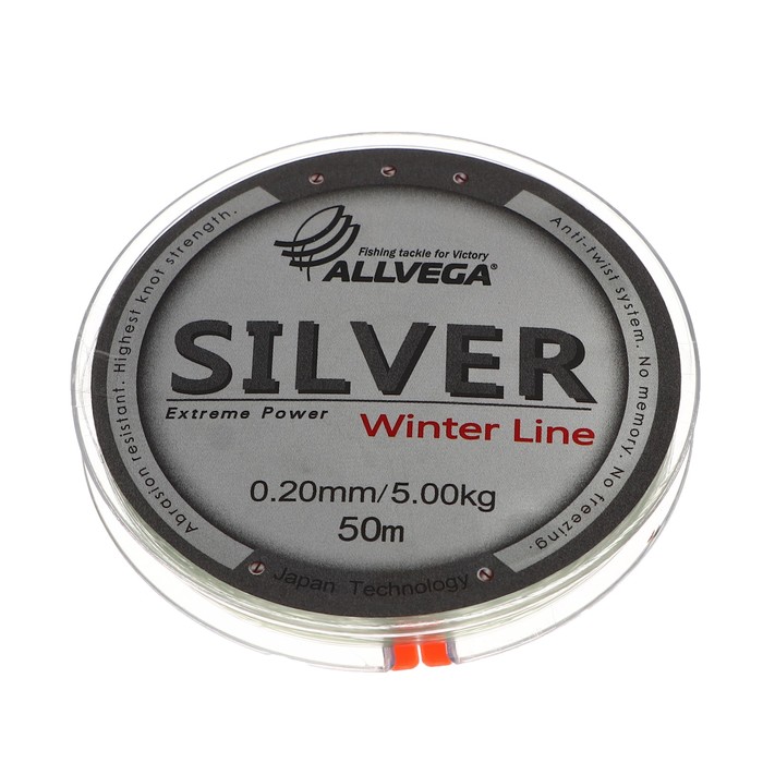 Леска монофильная ALLVEGA Silver, диаметр 0.20 мм, тест 5.00 кг, 50 м, серебристая - Фото 1