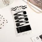 Невидимки и заколки для волос «Классика», 4 заколки, 12±2 шт. невидимок 6 см, чёрные - Фото 1