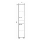 Шкаф-колонна COMFORTY «Марио-40» цвет дуб дымчатый - фото 12447974