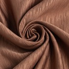 Штора портьерная Этель "Фактура"цв.коричневый,на шторн.ленте 145*265 см,100% п/э - фото 3750545