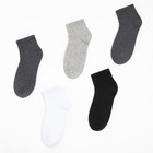 Набор мужских носков KAFTAN "Big boss" 5 пар, размер  39-41 - Фото 2