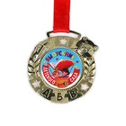 Медаль детская на Выпускной «Выпускник детского сада», на ленте, золото, металл, d = 5,5 см - фото 11917576