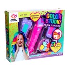 Набор Color studio мелки для волос, с аксессуарами - фото 24454171