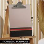 Планшет из картона с зажимом А4 Malevich - фото 6544797