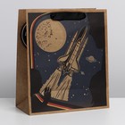 Пакет подарочный крафтовый вертикальный, упаковка, «Космос», ML 23×27×11.5 см 7303817