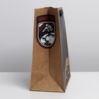 Пакет подарочный крафтовый вертикальный, упаковка, «Космос», ML 23×27×11.5 см 7303817