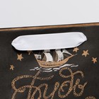 Пакет подарочный крафтовый вертикальный, упаковка, «Смелее ныряй», ML 23 х 27 х 11.5 см - фото 24616608