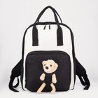 Рюкзак-сумка, отдел на молнии, наружный карман, цвет чёрный - фото 16419869