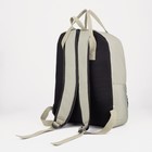 Рюкзак-сумка, отдел на молнии, наружный карман, цвет зелёный - фото 6544818