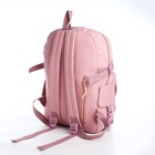 Рюкзак, отдел на молнии, 2 наружных кармана, 2 боковых кармана, цвет розовый - фото 6544834