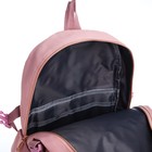 Рюкзак, отдел на молнии, 2 наружных кармана, 2 боковых кармана, цвет розовый - фото 6544836